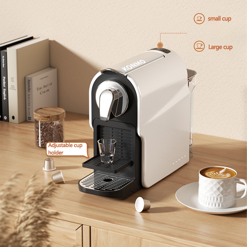 KONMO 多系统咖啡机 components